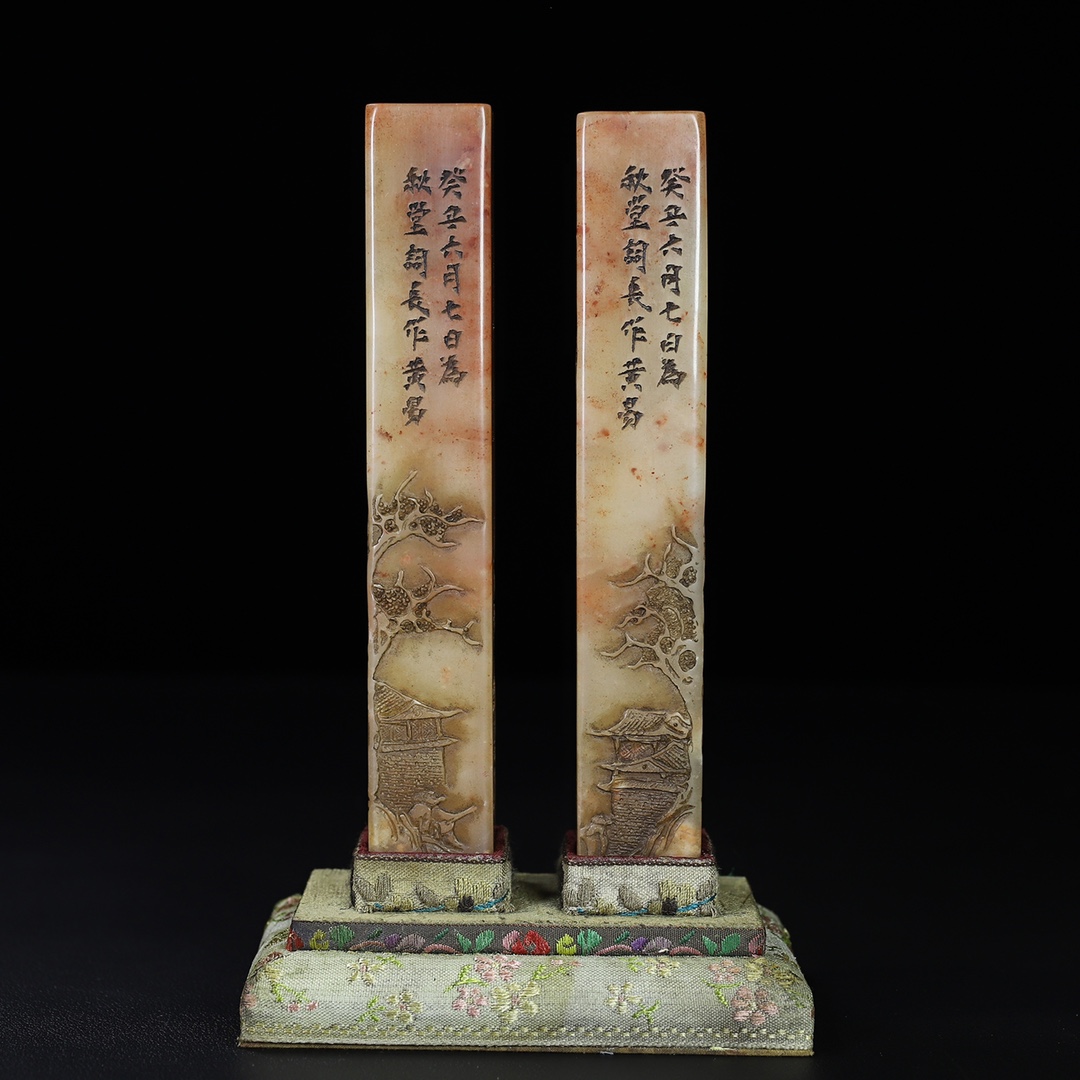 A set of Shoushan hibiscus stone landscape figures and thin seals - Image 3 of 12