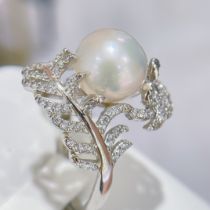 Aurora Edison Ring