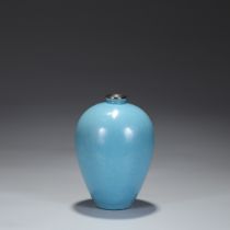 Northern Song Dynasty Ru kiln sky blue glaze borneol pattern silver mouth plum vase "Zhongcuigong"