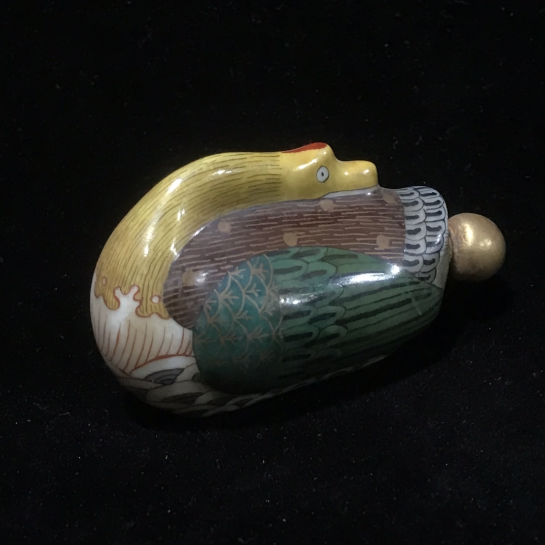 Porcelain hand-painted enamel snuff bottle - Image 6 of 7