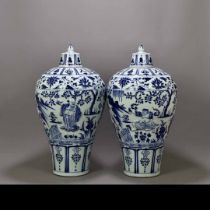 Yuan blue and white relief plum vase with figures of the Eight Immortals