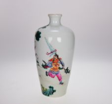 Qing Dynasty Qianlong pastel plum vase with Mulan joining the army