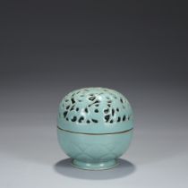 Northern Song Dynasty Ru kiln azure glaze hollow lid jar smoker