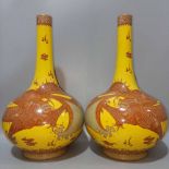 Qing Dynasty Qianlong period gold sail red glaze dragon pattern bile vase