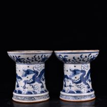 Mid-Ming Dynasty blue and white Ruyi dragon pattern on the wax stand