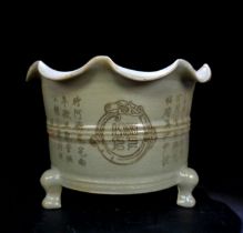 Song Longquan Palace Museum Baokou Cong-style vase