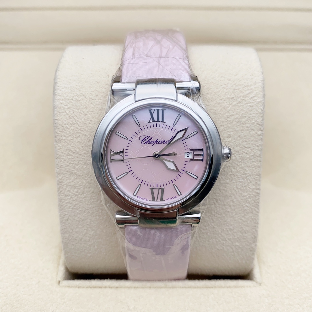 Chopard IMPERIALE series 388541-3006 ladies quartz watch - Image 2 of 7