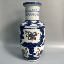 Tongzhi blue and white vase