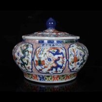 Ming Jiajing Doucai Pumpkin Jar with Dragon and Phoenix Patterns