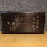 rosewood belt gold star box