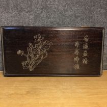 rosewood belt gold star box