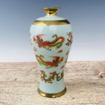 Ru kiln gilt plum vase with colorful dragon and phoenix patterns