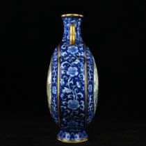 Qianlong Period, Qing Dynasty, blue and white window vase with gold enamel and icing on the cake