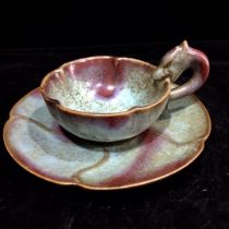 Song Jun porcelain tea cup