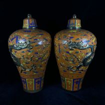 Ming Xuande five-color dragon pattern gold plum vase