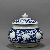 Ming Yongle blue and white jar with white floral pattern