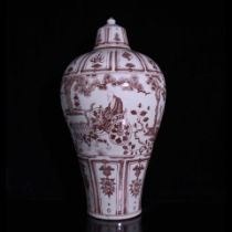 Yuan glaze red Guiguzi figure pattern plum vase
