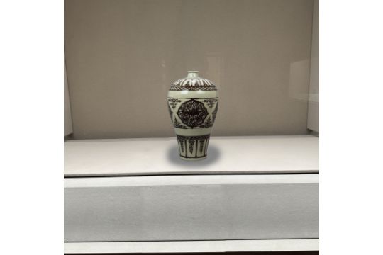 Yuan glazed plum vase with red phoenix pattern - Image 1 of 9