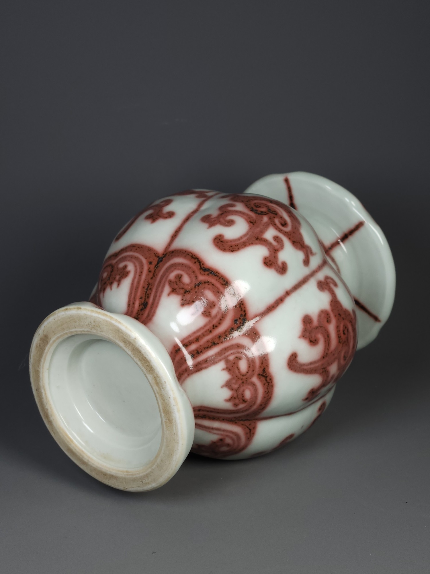 Ming Dynasty underglaze red pomegranate vase with Ganoderma lucidum pattern - Image 7 of 9