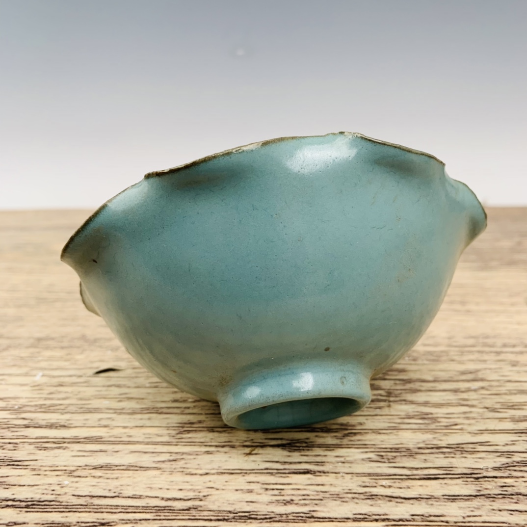 Ru porcelain flower mouth bowl - Bild 7 aus 9