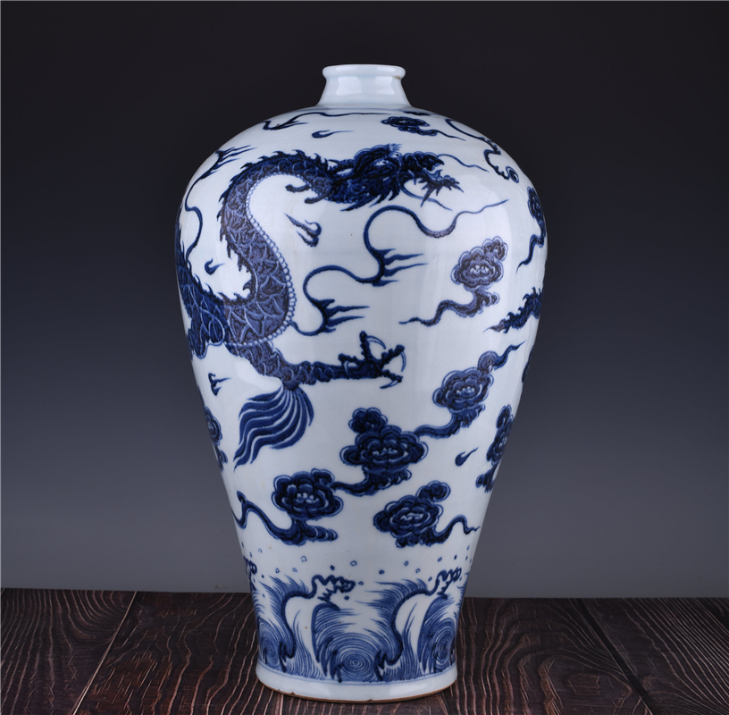 Yuan blue and white suma Liqing material plum vase with cloud and dragon pattern - Bild 2 aus 9