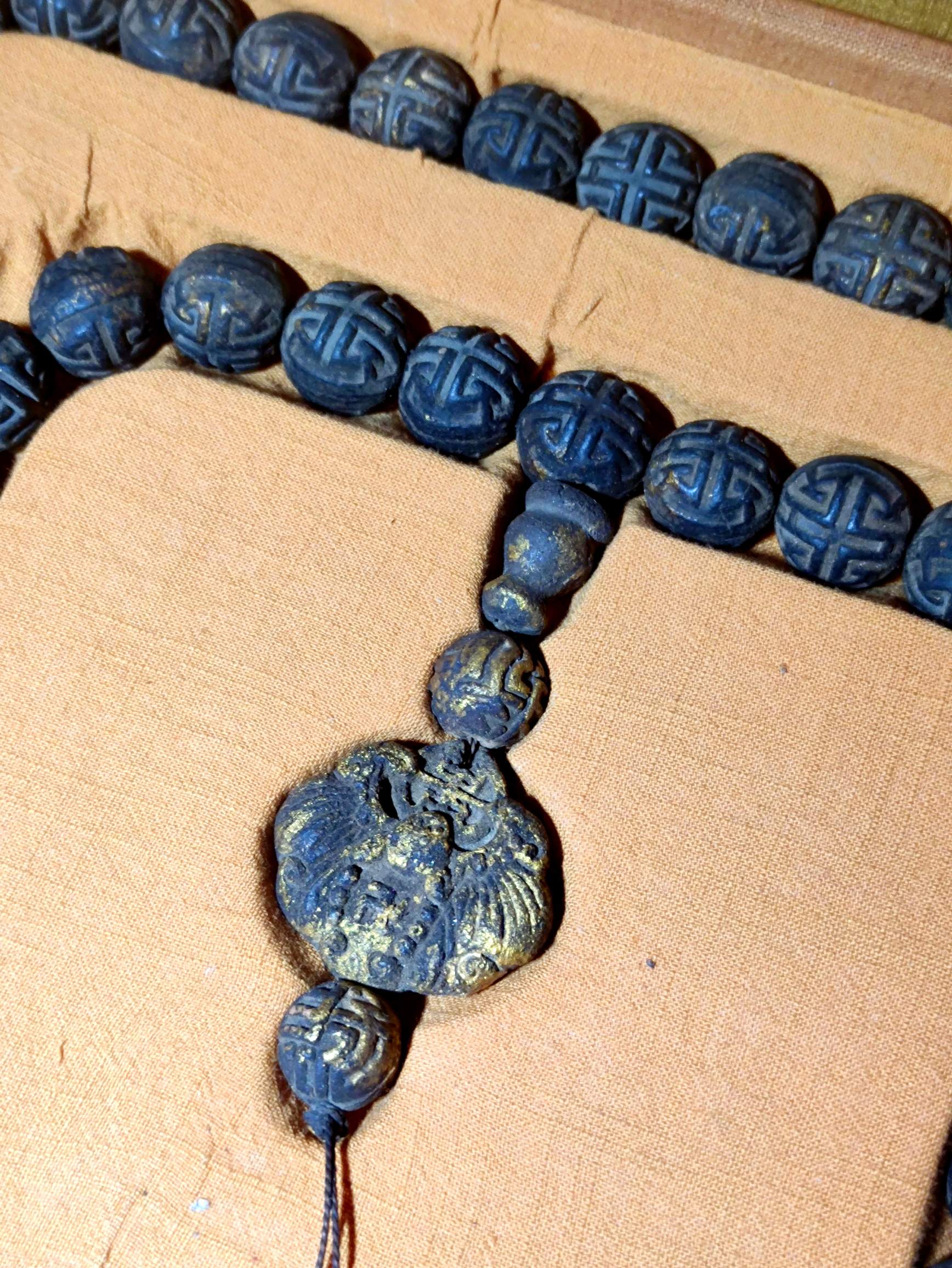 A set of agarwood beads collected by the Qing Palace - Image 5 of 9