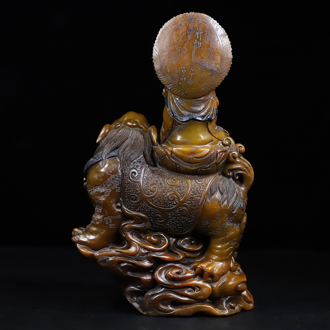 Shoushan Stone Sculpture Guanyin Blessing Ornament - Image 8 of 9