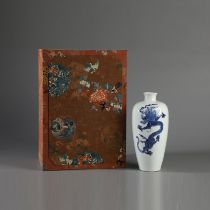 Blue and white dragon vase made during the Kangxi reign of the Qing Dynasty