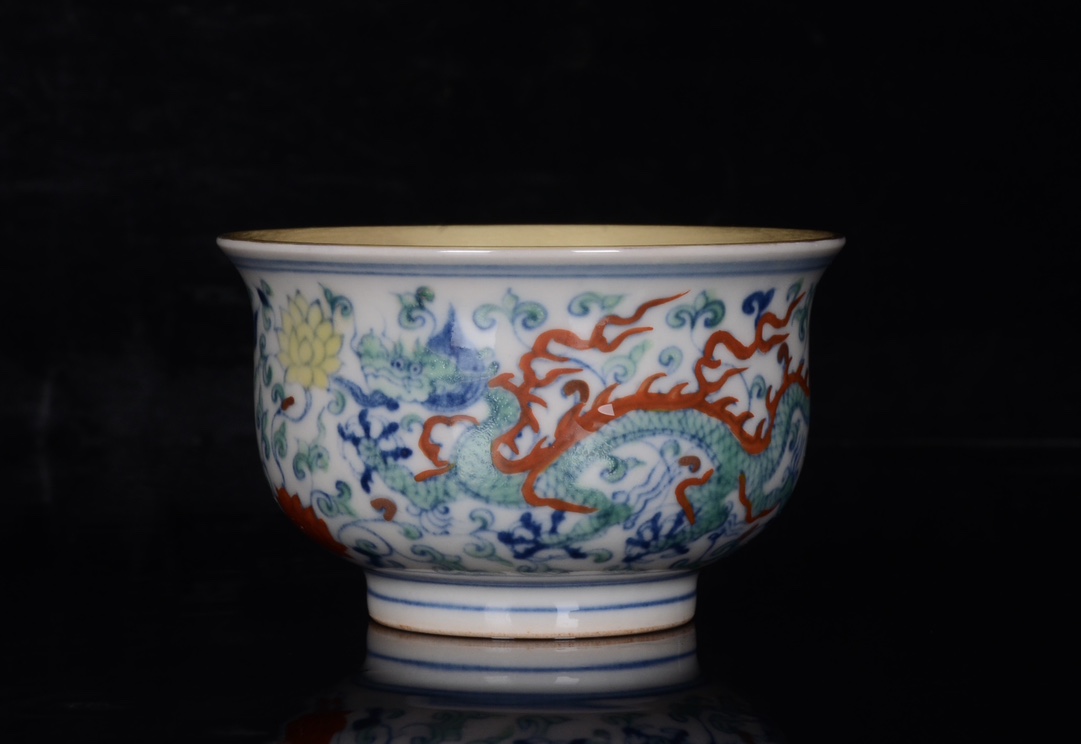 A pair of red-bodied bucket-colored gilt hand cups with double-dragon pattern, Chenghua, Ming Dynast - Image 2 of 9