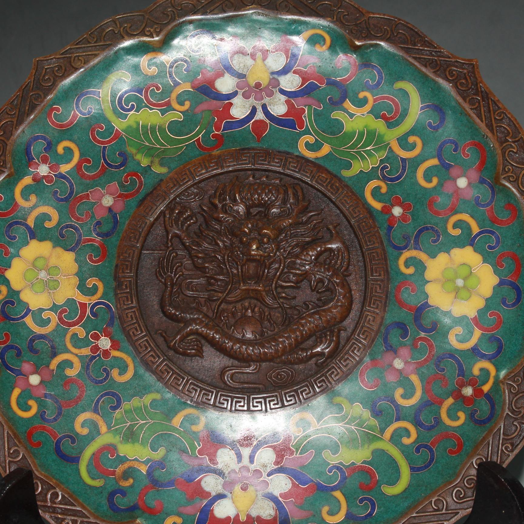 Pure copper cloisonn¨¦ filigree dragon plate ornament - Bild 7 aus 9