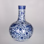 Qing Dynasty Qianlong blue and white tangled branches Celestial sphere vase with dragon teaching son