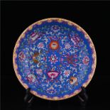 Qing Kangxi enamel plate with lotus and eight treasures pattern