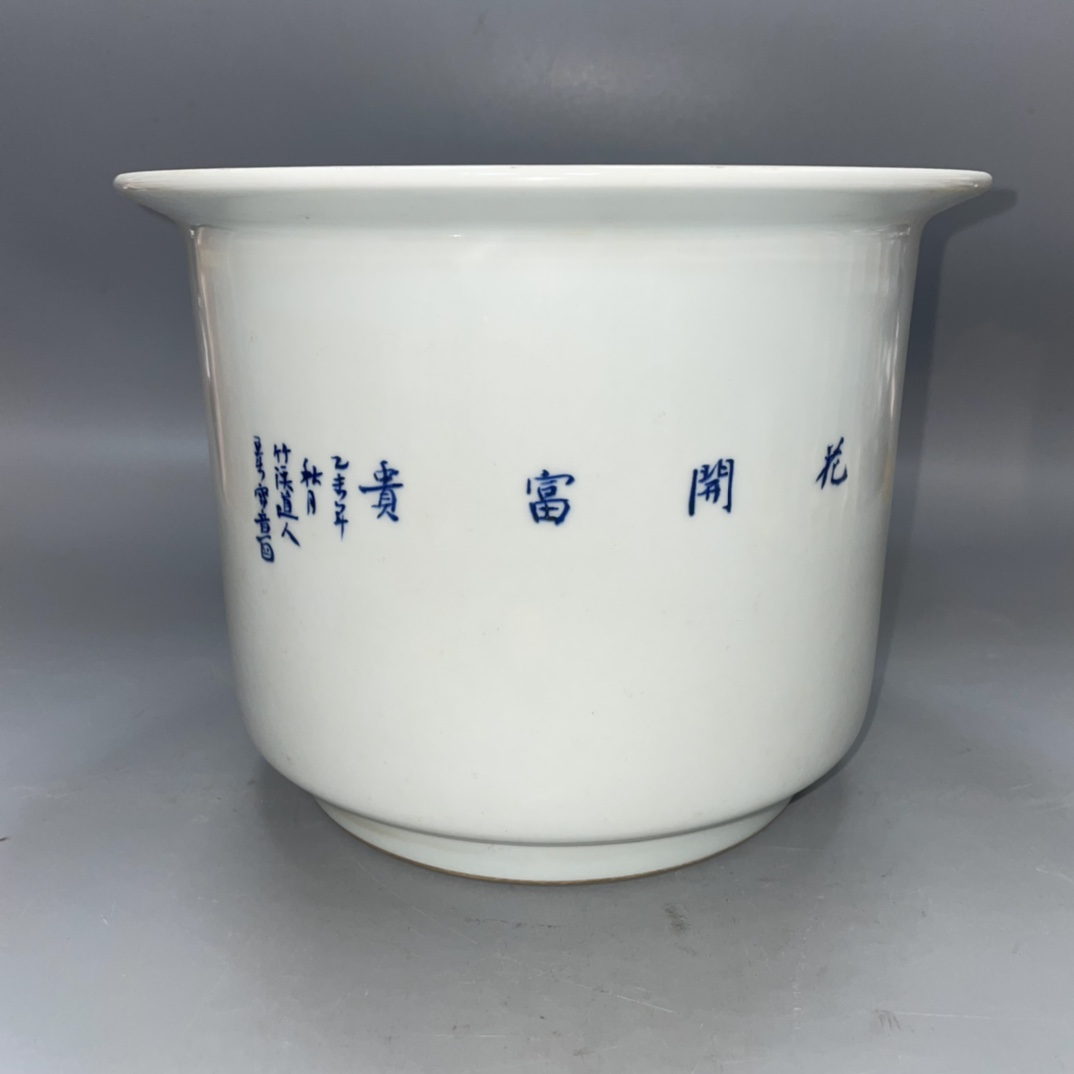 Wangbu flower and bird flower pot from the late Qing Dynasty - Image 3 of 9