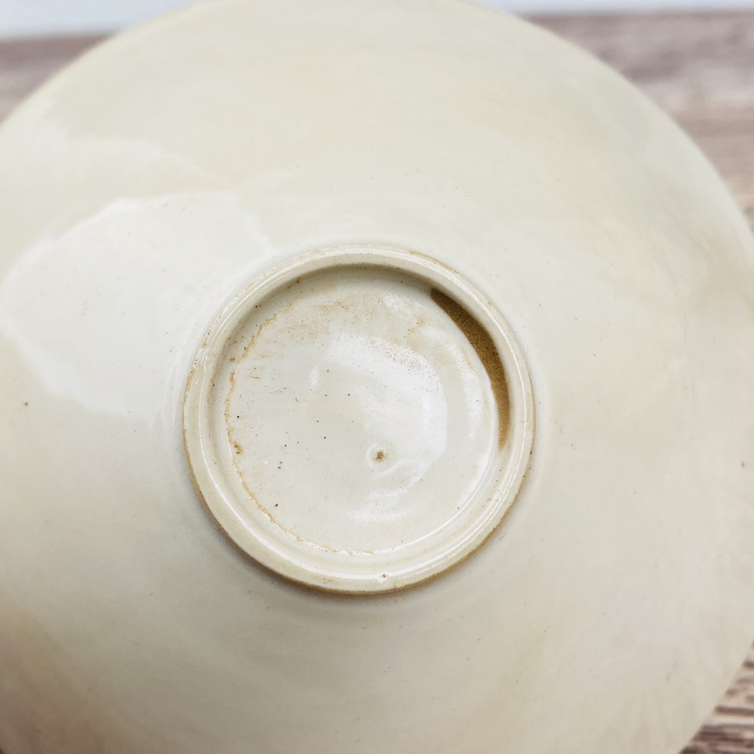 Ding porcelain bamboo hat bowl - Image 9 of 9