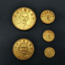 Private collection, a set of five gold coins in total