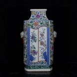 Qing Qianlong doucai four seasons flower pattern inlaid vase