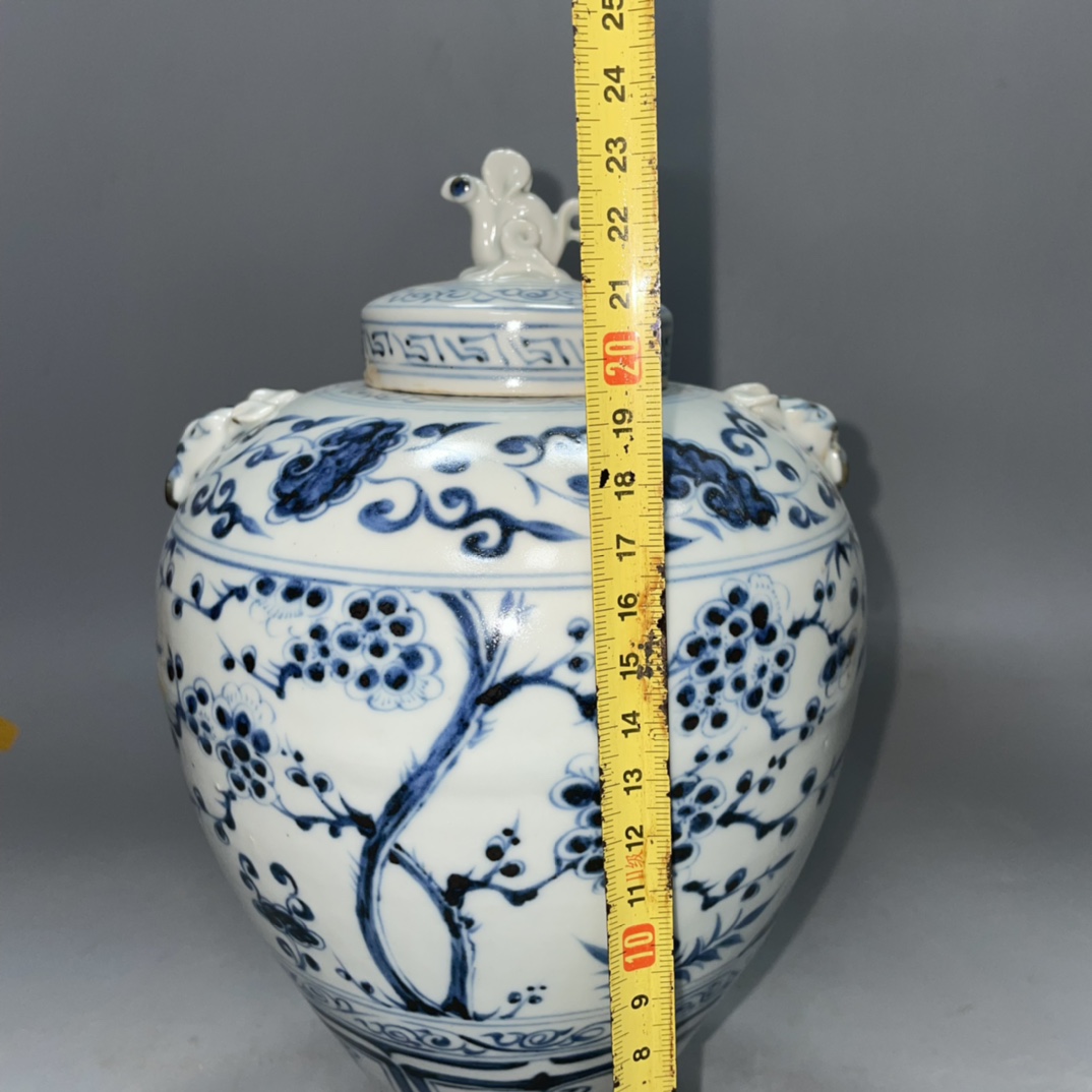 Yuan Dynasty jar - Image 8 of 9