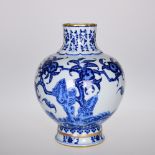 Qing Yongzheng Period, Blue and White Shoushan and Fuhai Patterns and Gold Flower Mouth Vase