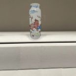Qing Dynasty, blue and white underglaze red unicorn pattern floating vase