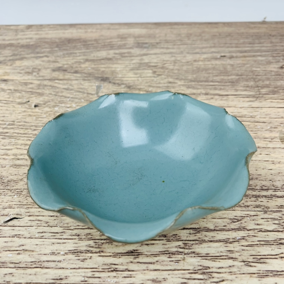Ru porcelain flower mouth bowl - Bild 2 aus 9