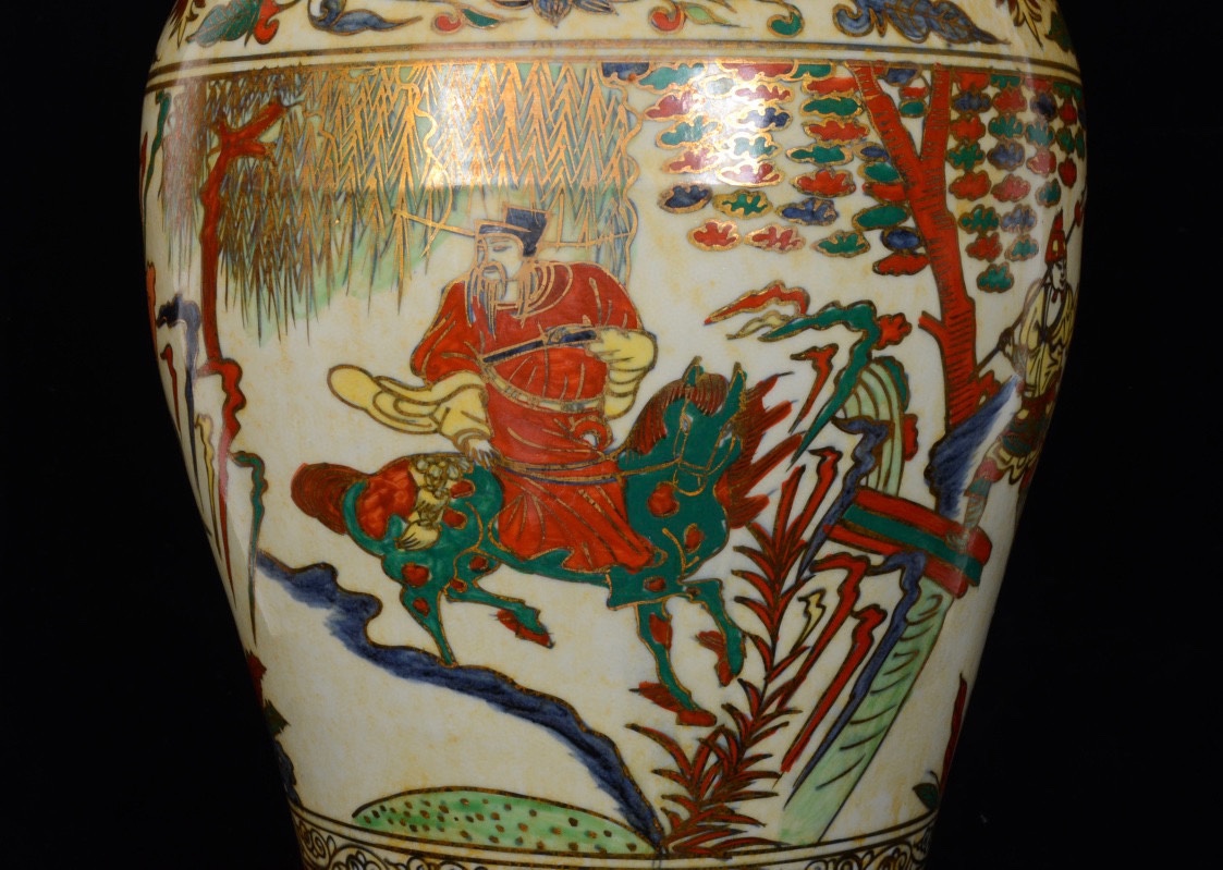Yuan five-color gold-painted plum vase with the story of Guiguzi descending from the mountain - Image 6 of 9