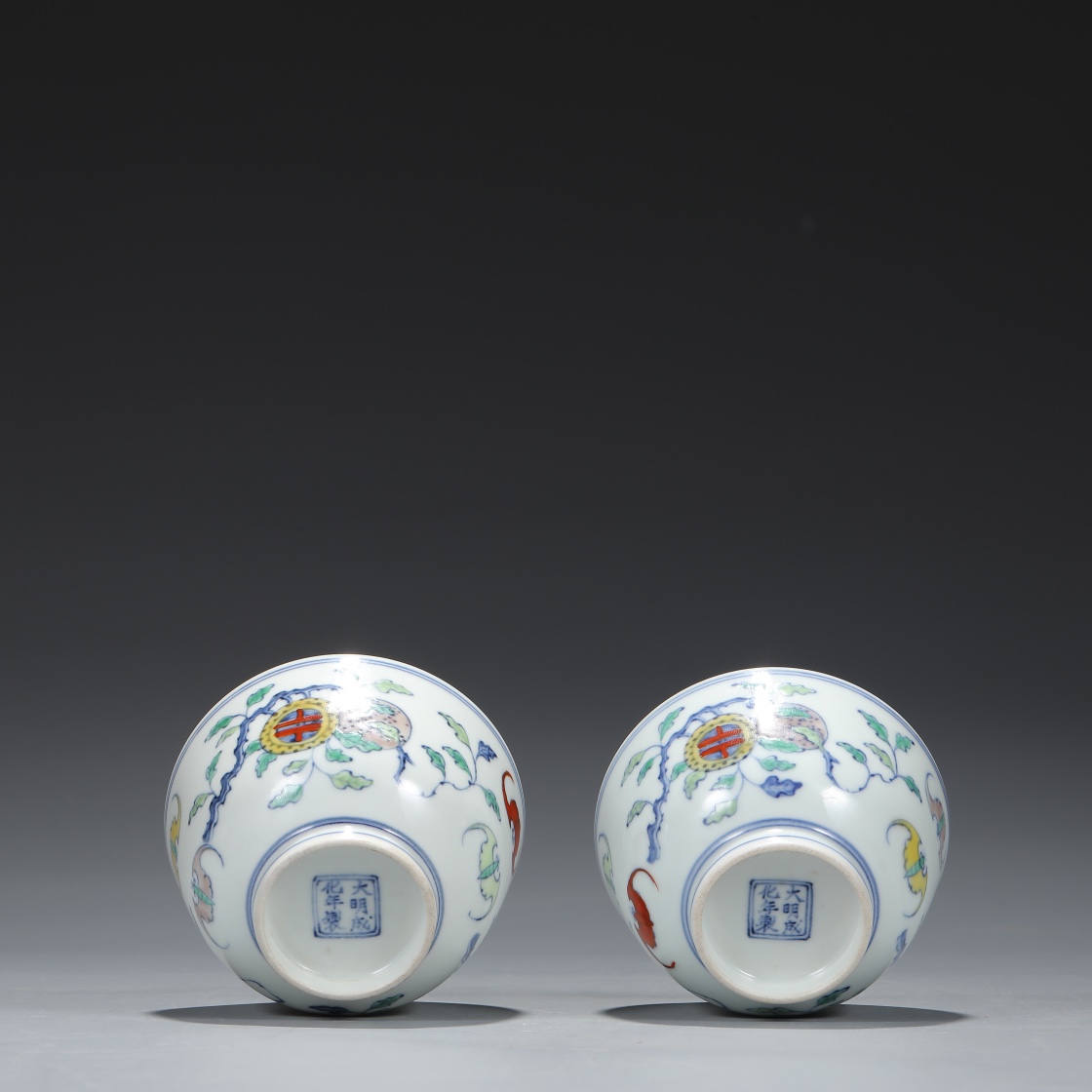 Chenghua of Ming Dynasty A pair of doucai pattern cups - Image 8 of 8