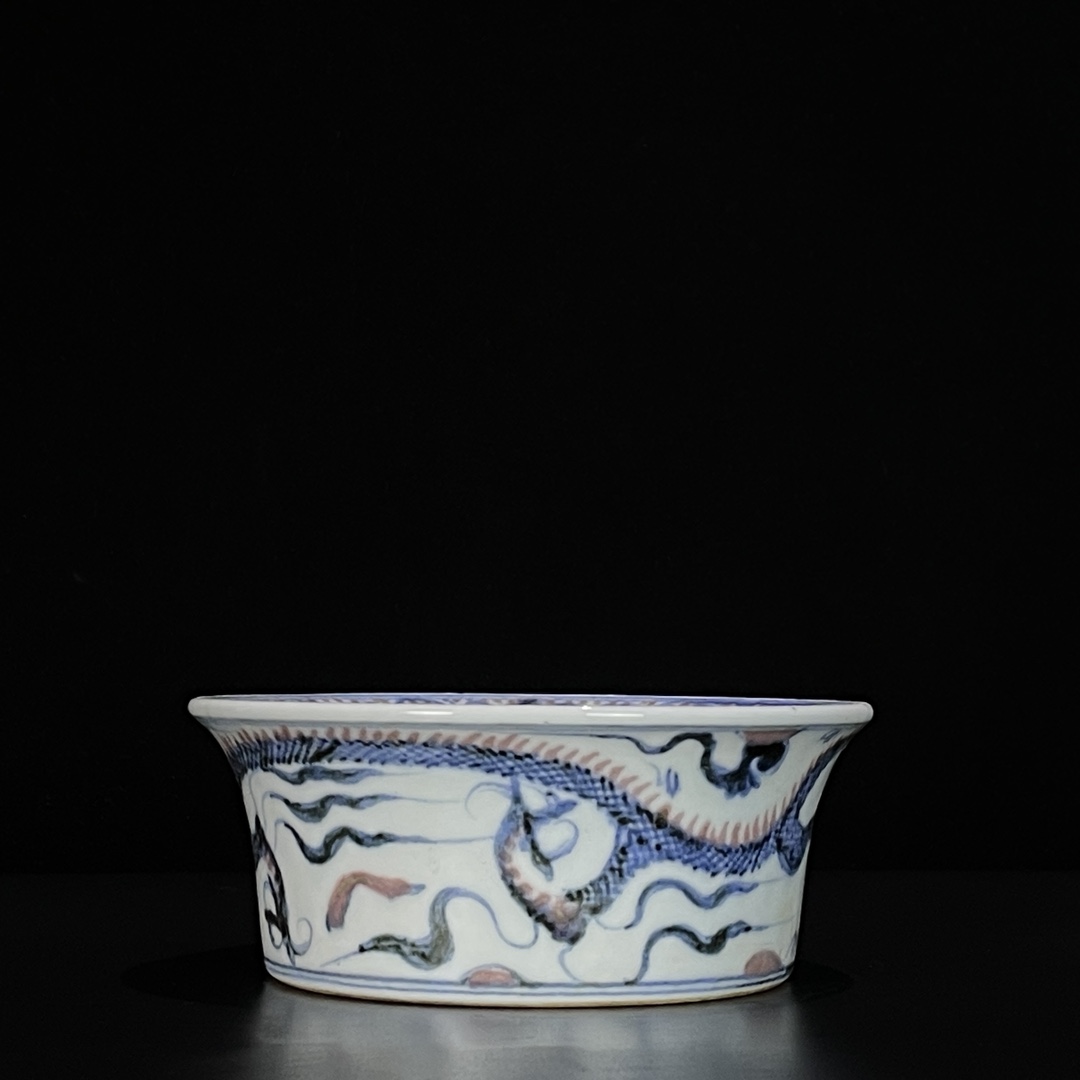 Ming Jianwen blue and white underglaze red cloud and dragon pattern folded edge wash - Image 8 of 9