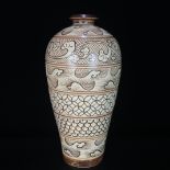 Song Dynasty Cizhou Kiln Seawater Geometric Pattern Plum Vase