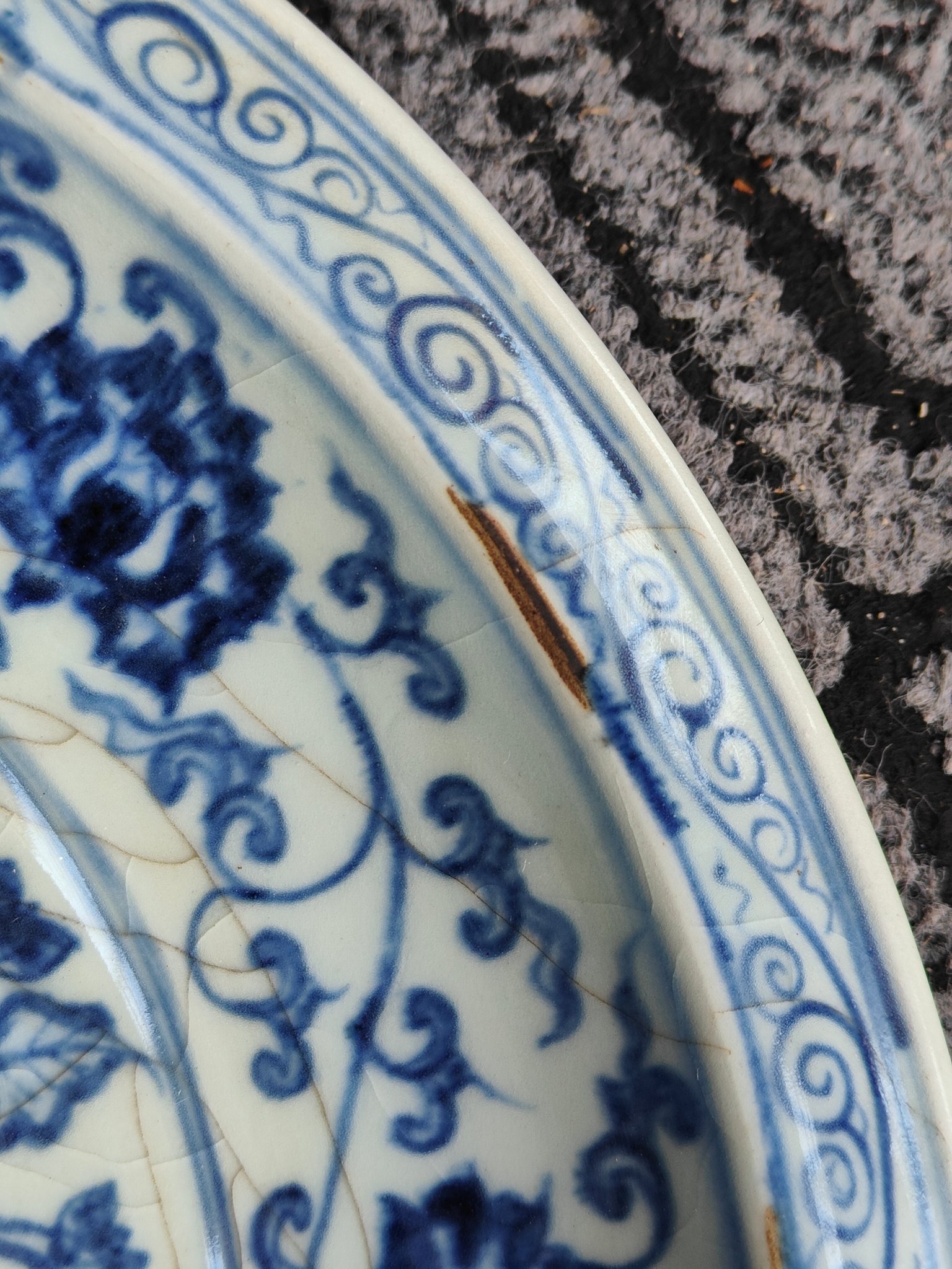 Fine yuan blue and white plate - Bild 7 aus 8