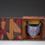 Northern Song Dynasty Jun kiln grape purple red palace sacrificial vessel tripod furnace