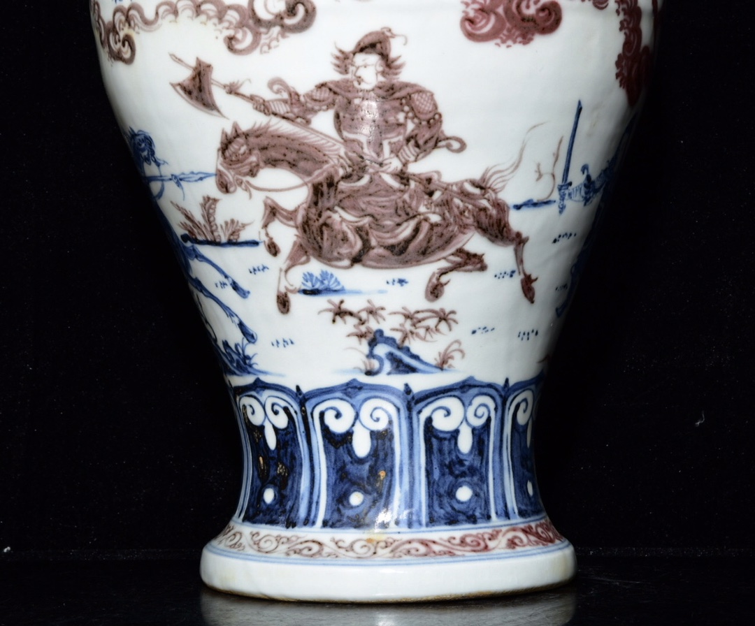 Xuande blue and white underglaze red plum vase with character story pattern in Ming Dynasty - Image 6 of 9