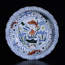 Ming Dynasty Wanli colorful lotus and fish pattern flower mouth plate