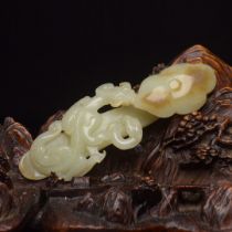 Hetian Jade Ruyi