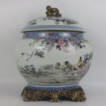 Pastel rich and prosperous double-ear lidded jar with copper rim